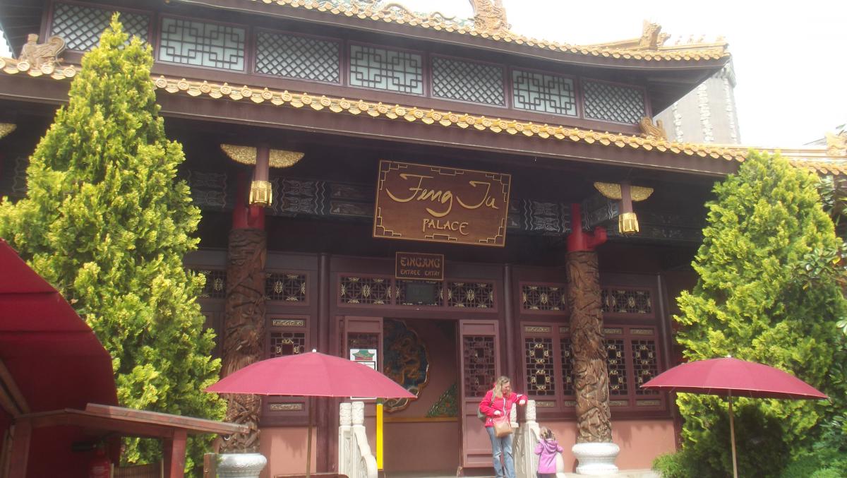 [China Town] Feng Ju Palace