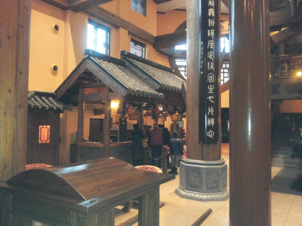 20131123_090717.jpg
