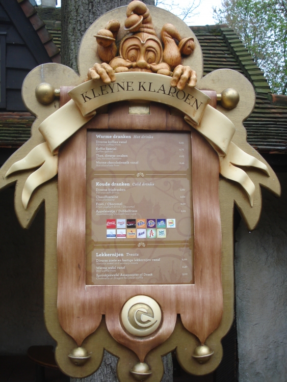 DSC00434.JPG