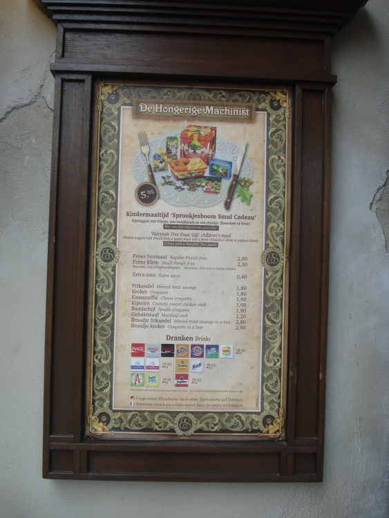 DSC00465.JPG