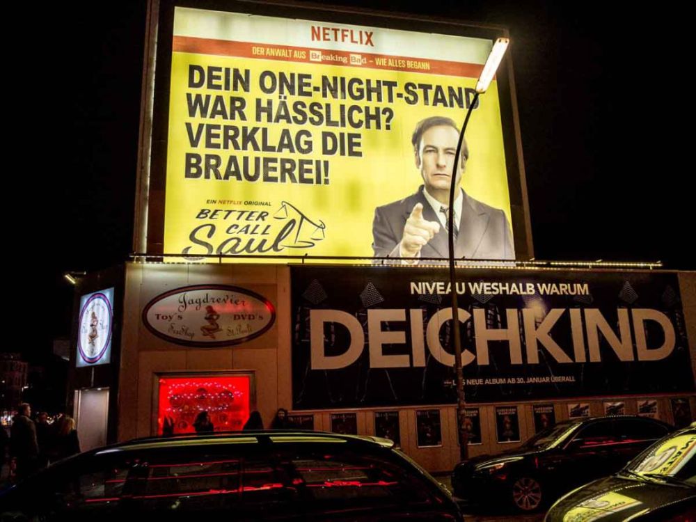 Netflix.jpg