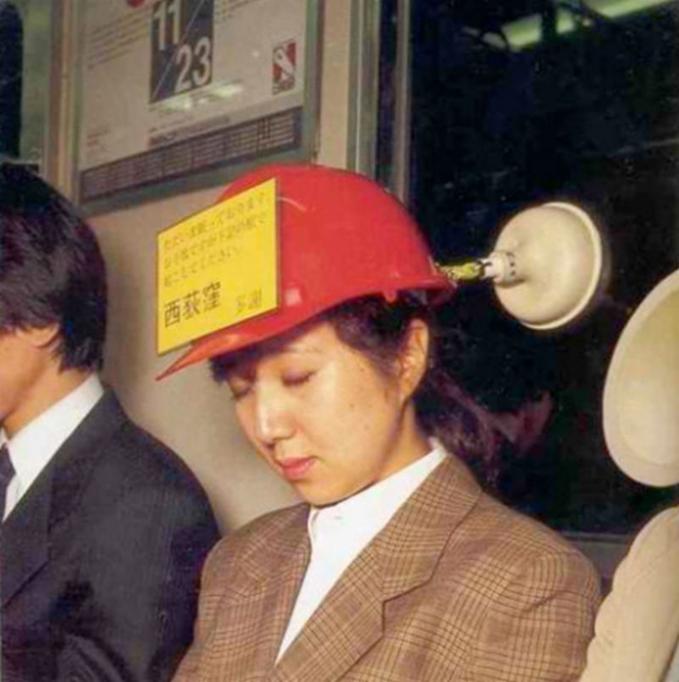 Helm.jpg