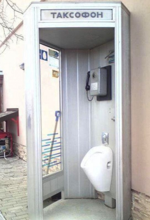 Telefon.jpg