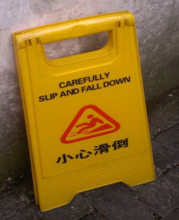 Careful.jpg