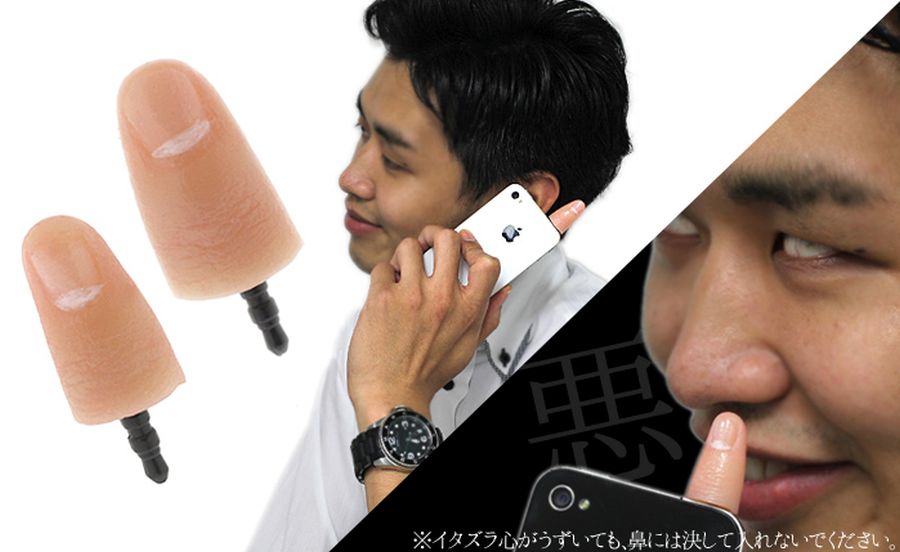 Finger.jpg