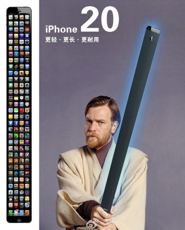 iphone20.jpg