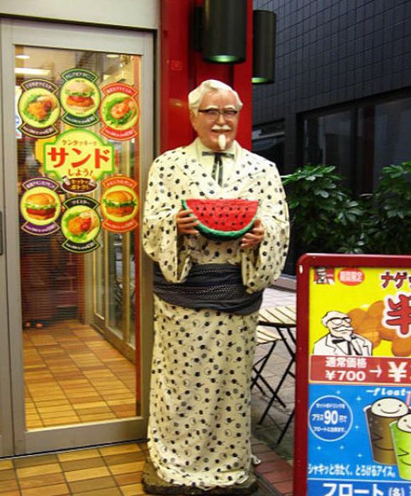 japan9.jpg