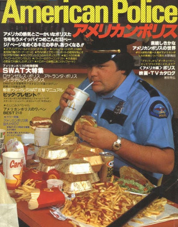 police.jpg