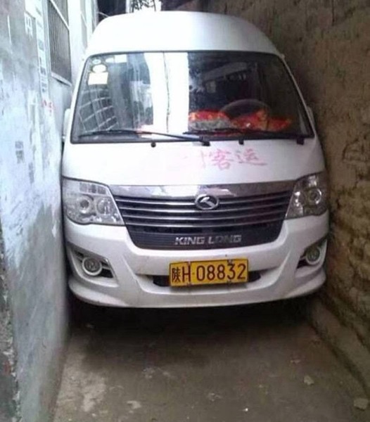 Parken2.thumb.jpg.e165bc2ffad9ae9cb0729940bb7b0b29.jpg