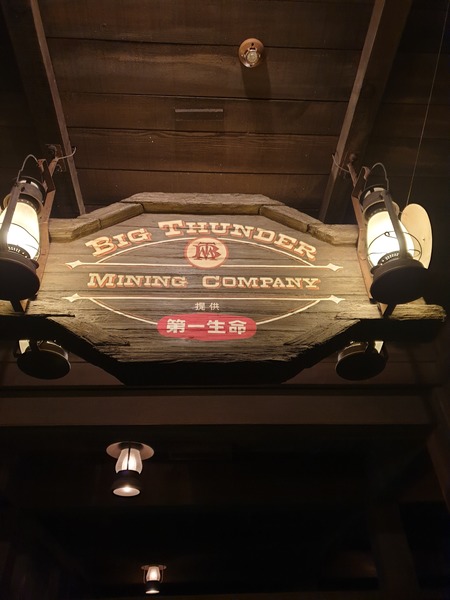 20190422_214938.thumb.jpg.3d350070fb603d4ed61fd623a058ae7d.jpg