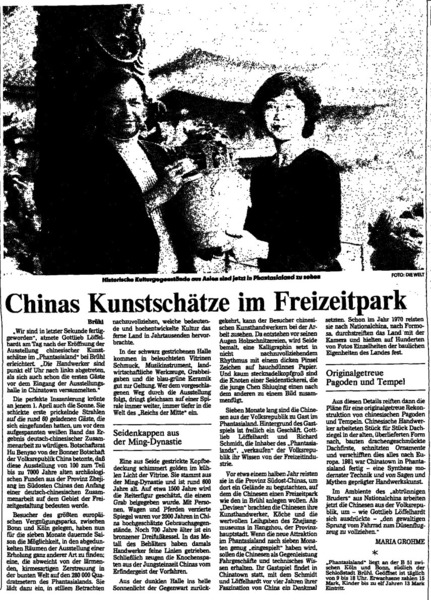 1985.thumb.jpg.f5555f9812ca515bf13c902de279c264.jpg